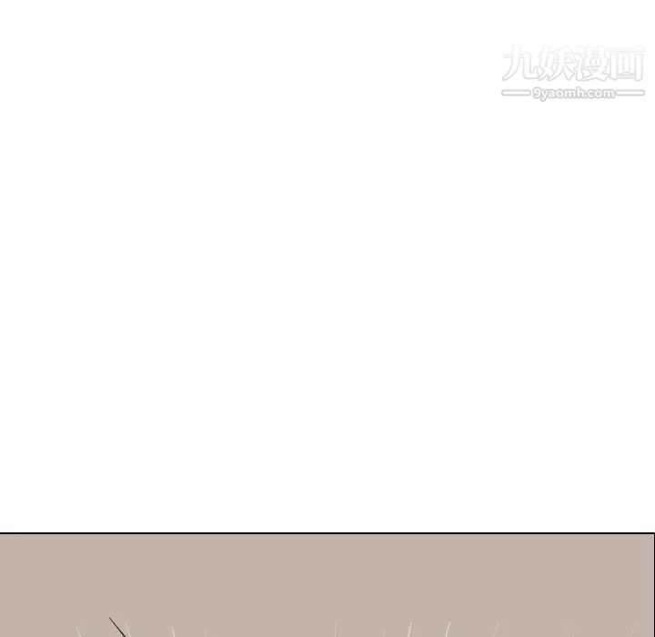 姐姐的秘密日记，第3话，第 11 页