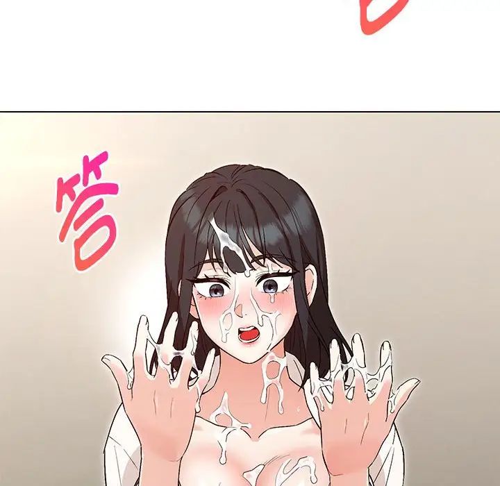 嫁入豪门的老师，第4話，第 65 页