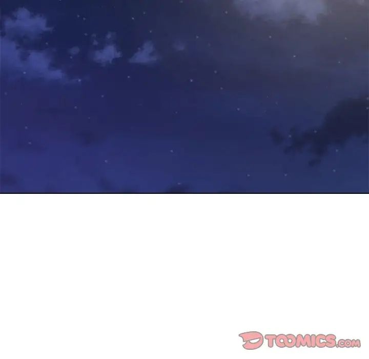 嫁入豪门的老师，第5話，第 60 页