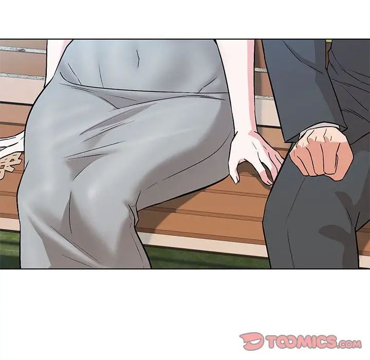 嫁入豪门的老师，第7話，第 21 页