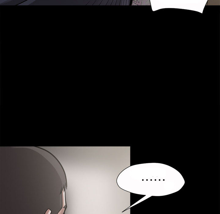孤岛拼图，第3章，第 28 页