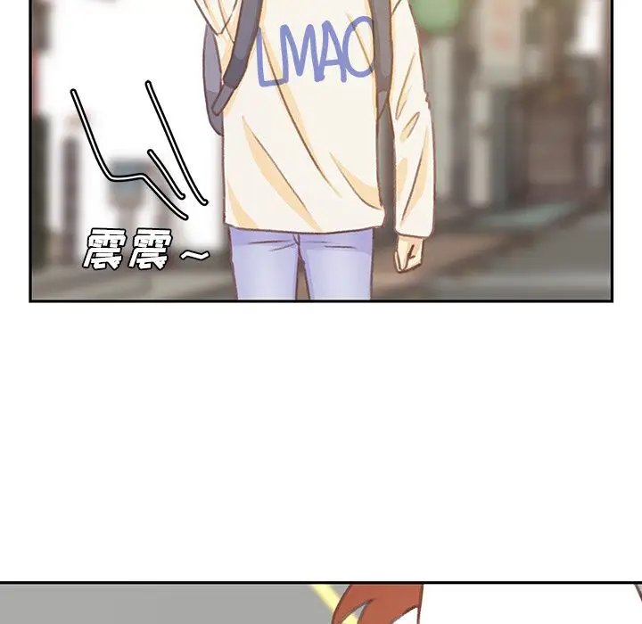 学长好讨厌，第4章，第 65 页