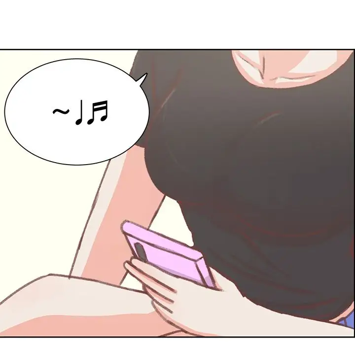 学长好讨厌，第7章，第 12 页