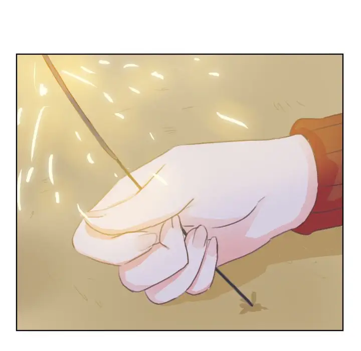 学长好讨厌，第8章，第 21 页