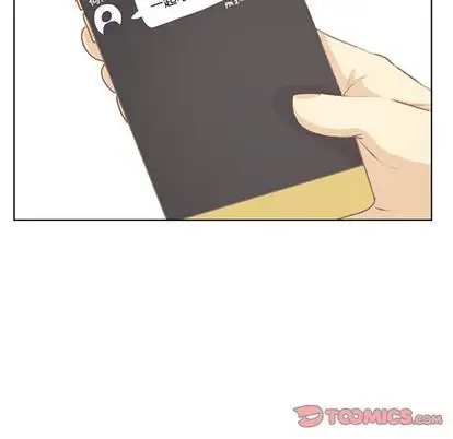 学长好讨厌，第10章，第 8 页