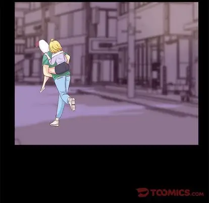 学长好讨厌，第11章，第 21 页