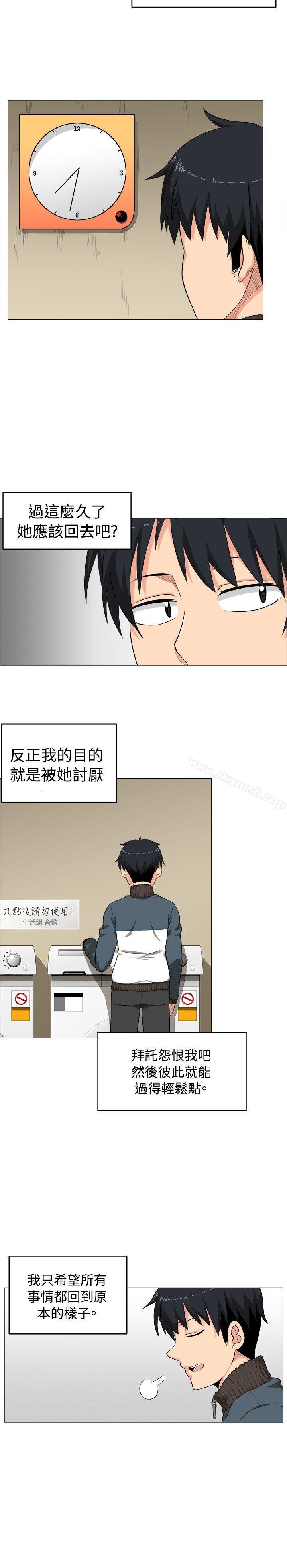 學姊！我真的不是蘿莉控，第2話，第 22 页