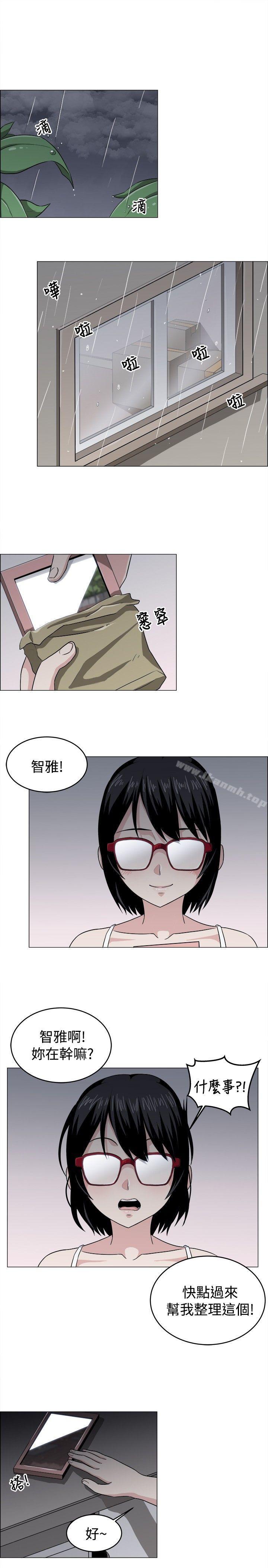 學姊！我真的不是蘿莉控，最終話，第 21 页