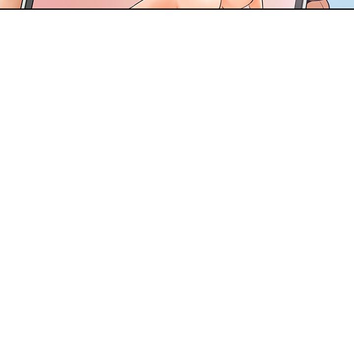 學弟,甘巴爹捏，第5話-瀰漫在圖書館裡的愛愛氣息，第 15 页