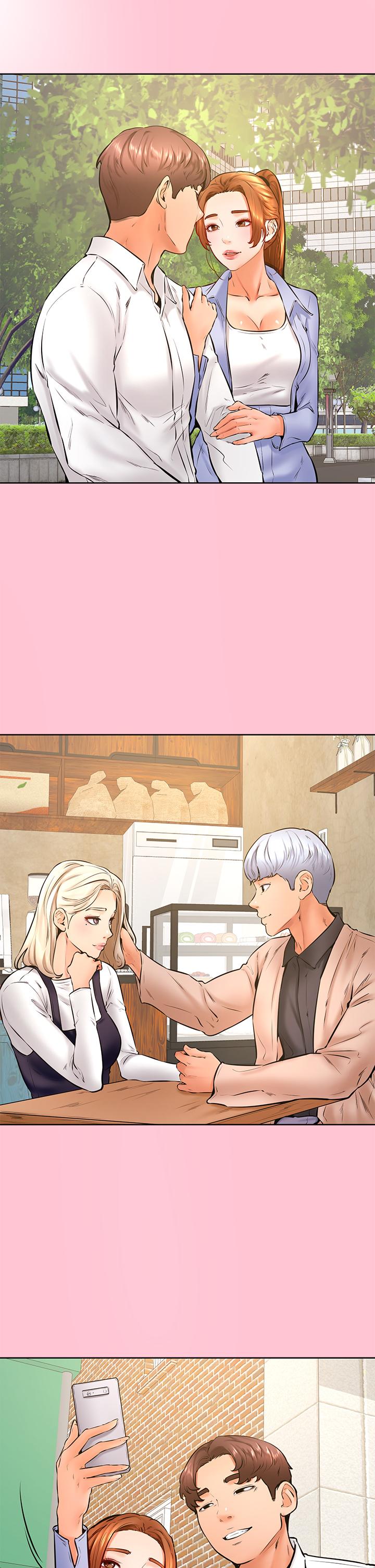 學弟,甘巴爹捏，第38話-我來讓你舒服，第 11 页