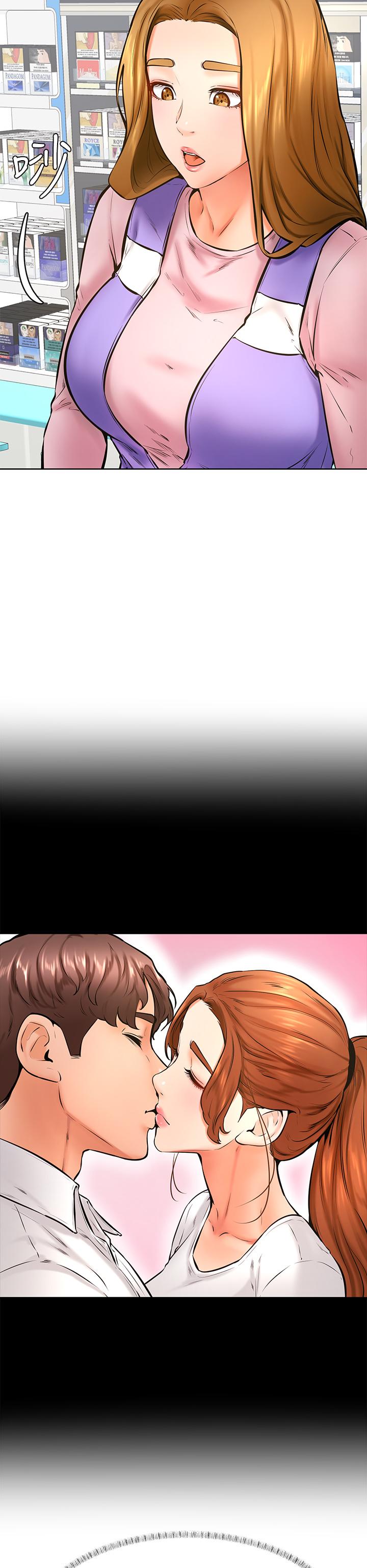 學弟,甘巴爹捏，第38話-我來讓你舒服，第 21 页