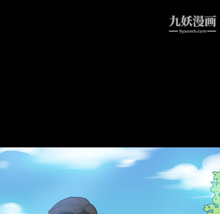 完美情人养成记，第12話，第 69 页