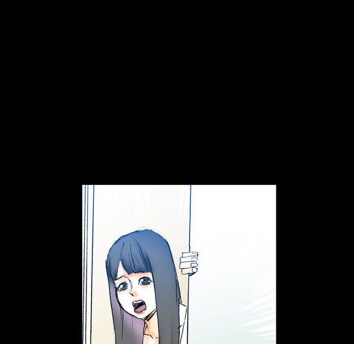 完美情人养成记，第16話，第 159 页