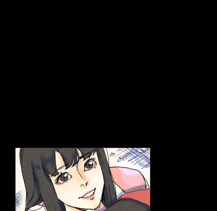 完美情人养成记，第25話，第 12 页