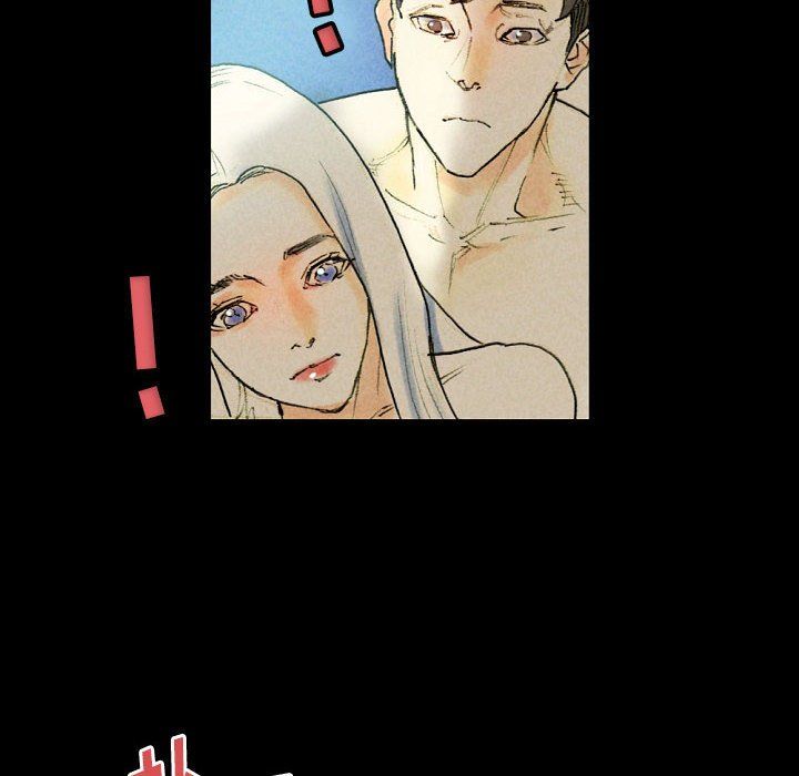 完美情人养成记，第27話，第 192 页