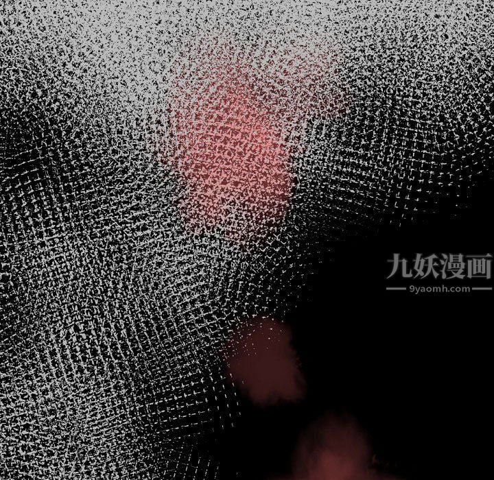 完美情人养成记，第27話，第 65 页