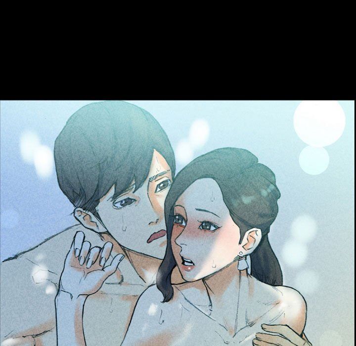 完美情人养成记，第31話，第 125 页