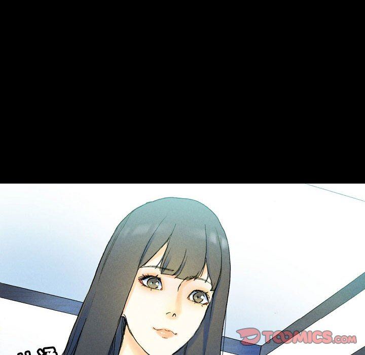完美情人养成记，第37話，第 220 页