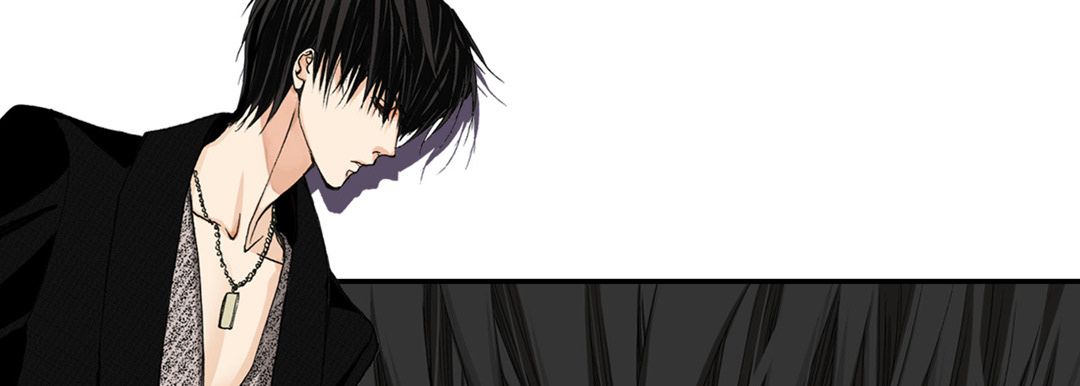 完美无缺的虏获，第1話，第 125 页