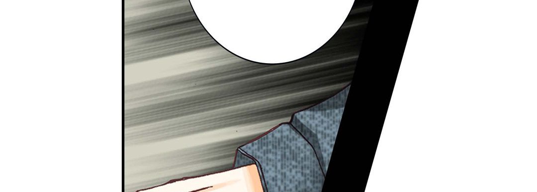 完美无缺的虏获，第2話，第 22 页
