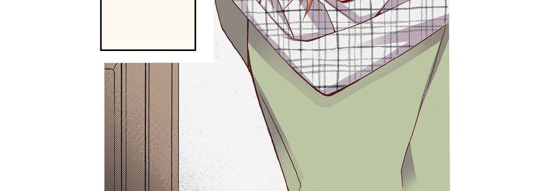 完美无缺的虏获，第5話，第 15 页