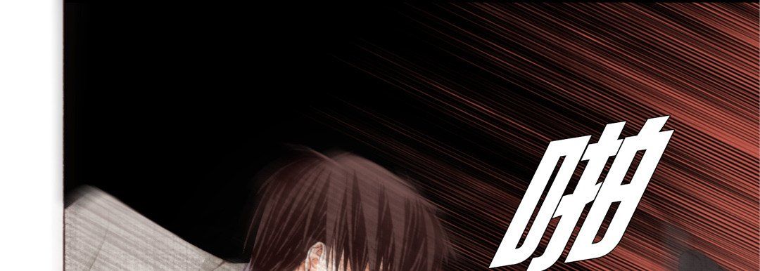 完美无缺的虏获，第6話，第 65 页