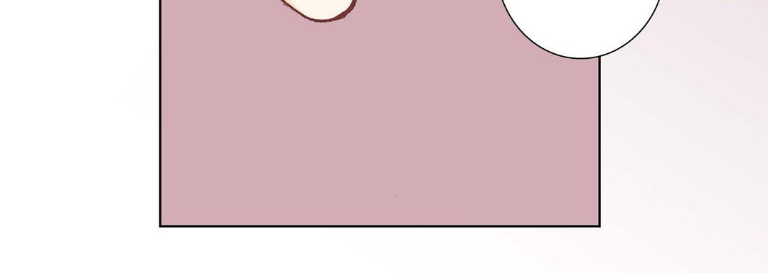 完美无缺的虏获，第7話，第 52 页