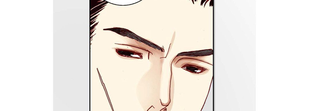 完美无缺的虏获，第8話，第 34 页