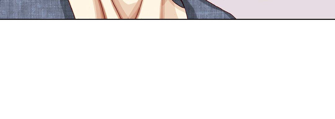 完美无缺的虏获，第8話，第 52 页