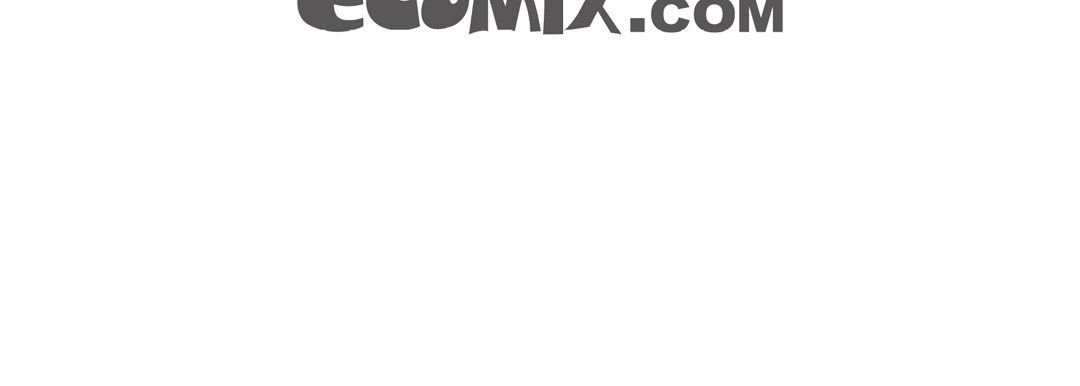 完美无缺的虏获，第9話，第 103 页