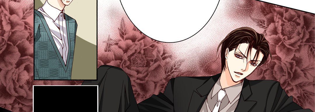完美无缺的虏获，第13話，第 106 页