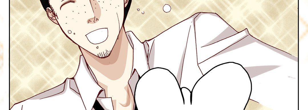 完美无缺的虏获，第15話，第 34 页