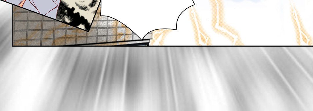 完美无缺的虏获，第15話，第 84 页
