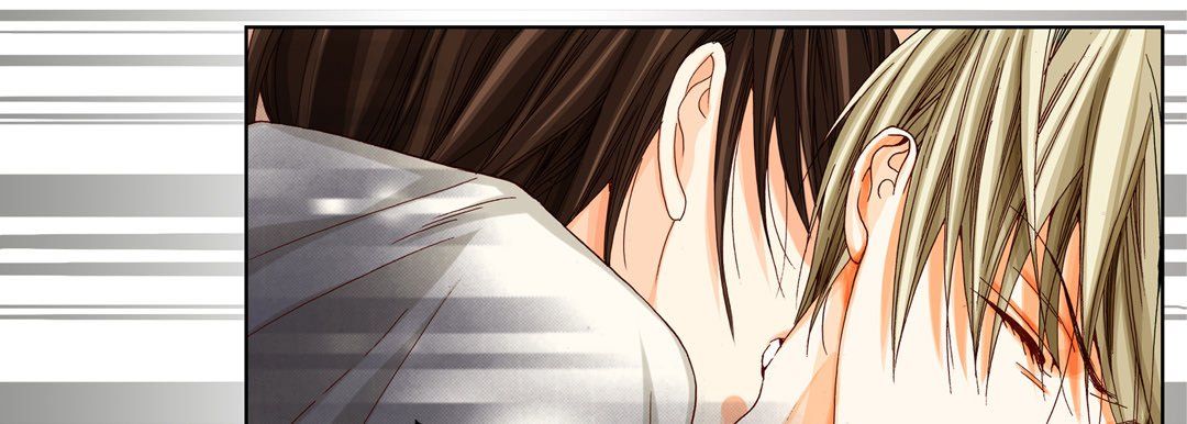 完美无缺的虏获，第17話，第 65 页