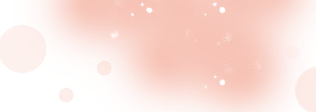 完美无缺的虏获，第17話，第 12 页
