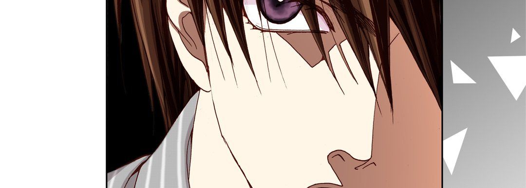 完美无缺的虏获，第18話，第 106 页