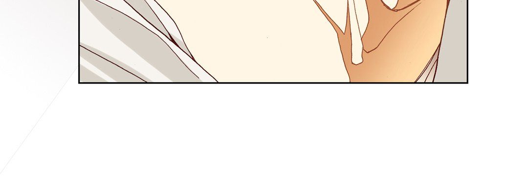 完美无缺的虏获，第18話，第 52 页