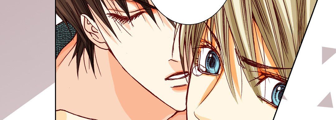 完美无缺的虏获，第20話，第 122 页