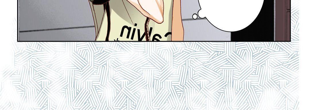 完美无缺的虏获，第21話，第 28 页