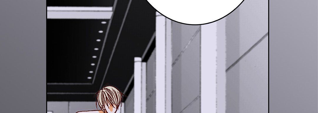 完美无缺的虏获，第21話，第 15 页