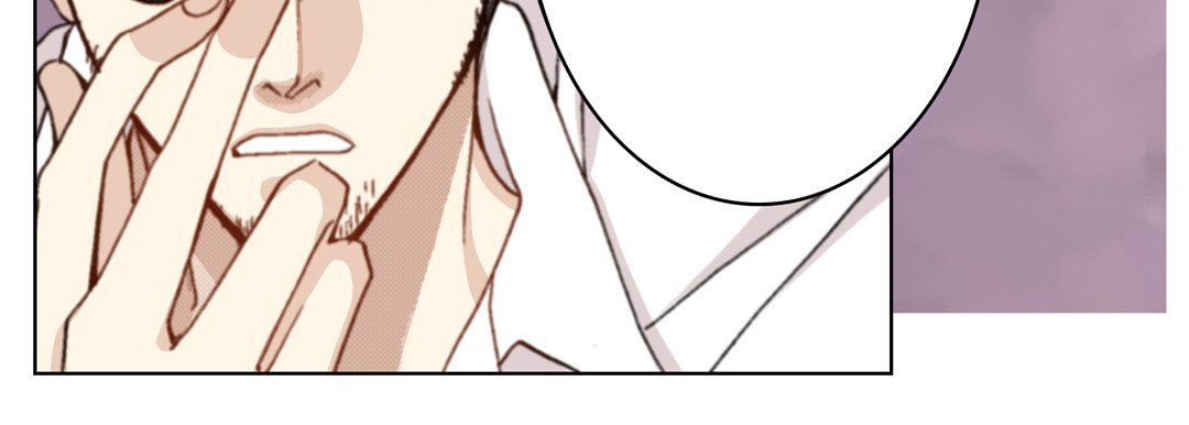 完美无缺的虏获，第23話，第 95 页