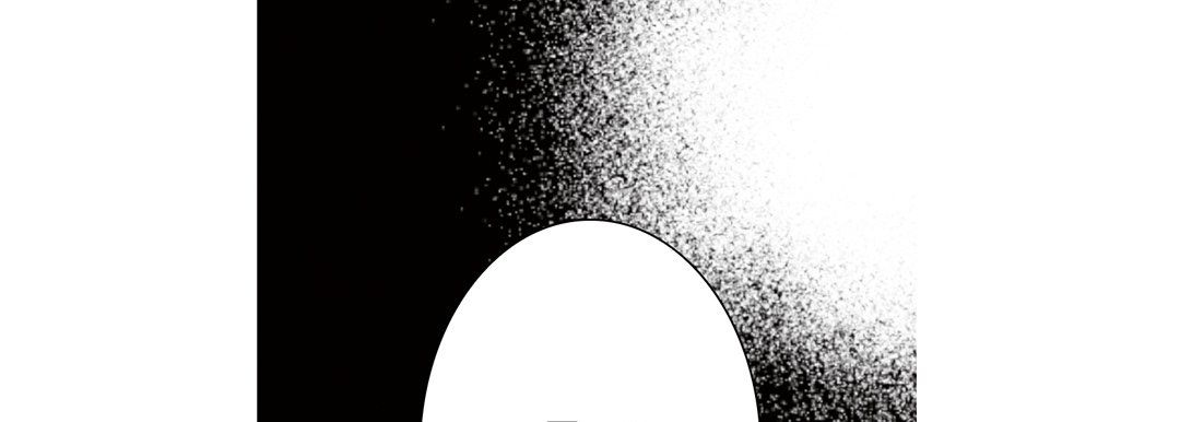 完美无缺的虏获，第23話，第 21 页
