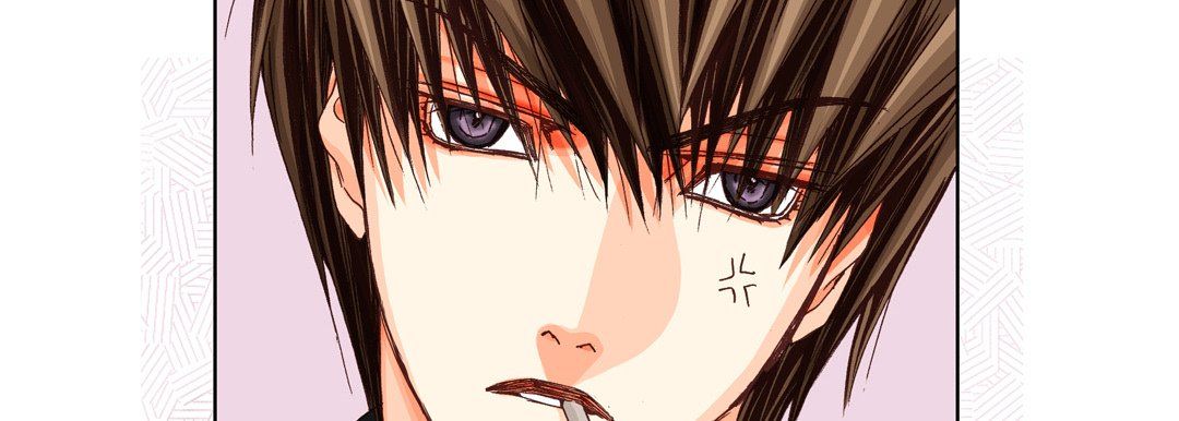 完美无缺的虏获，第25話，第 122 页
