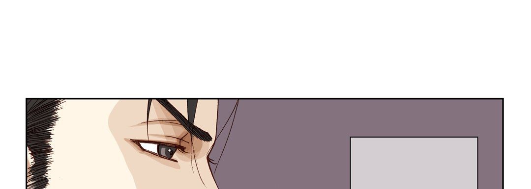 完美无缺的虏获，第25話，第 65 页