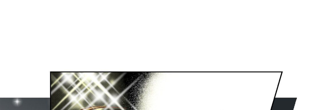 完美无缺的虏获，第26話，第 21 页