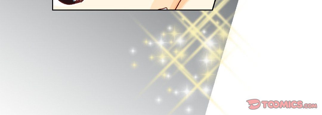 完美无缺的虏获，第26話，第 22 页
