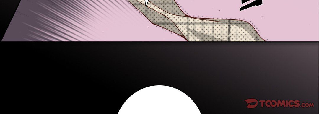 完美无缺的虏获，第27話，第 123 页