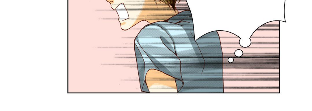 完美无缺的虏获，第27話，第 52 页