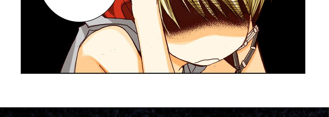 完美无缺的虏获，第28話，第 34 页