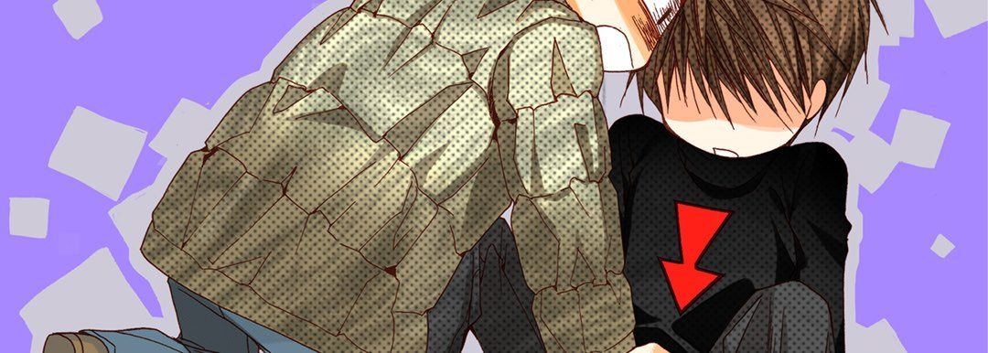完美无缺的虏获，第28話，第 11 页